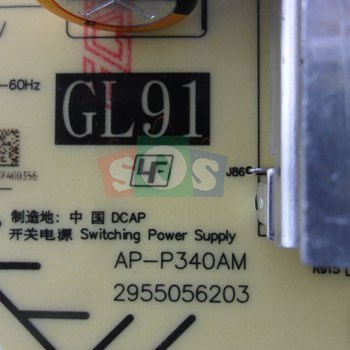 برد-پاور-سونی-65-8000