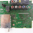 برد-AV-سونی-W800