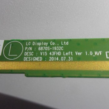 لکوئیدشکسته-ال-جی-43LF5700