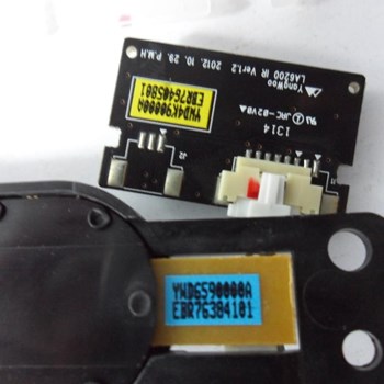 برد-چشمی-LG-مدل-47LA62300-47LA620