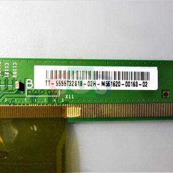 لیکوید-شکسته-هایسنس-55B7101