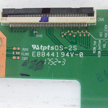 برد-تیکان-ایوولی-43EV100