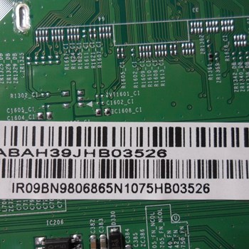 برد-مین-سامسونگ-49K5950