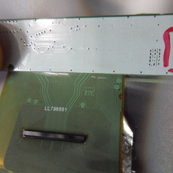 لکوئیدشکسته-دوو-49H1800