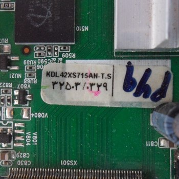 برد-مین-ایکس-ویژن-42K3DS200