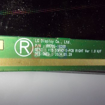 لیکوید-شکسته-سونیا-5588