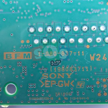 برد-مین-سونی-55-7000