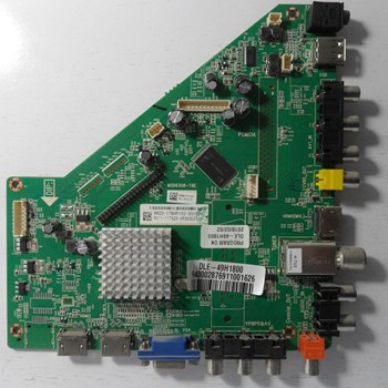 برد-مین-دوو-49H1800