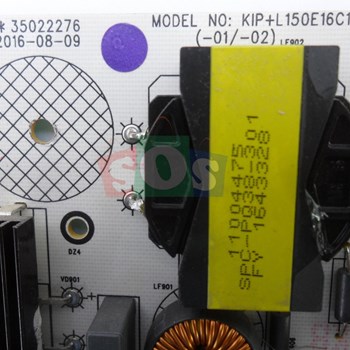 برد-پاور-هاردستون-55CF6593