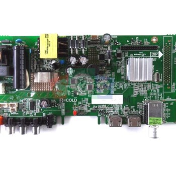 برد-مین-فیلیپس-40PFT5063