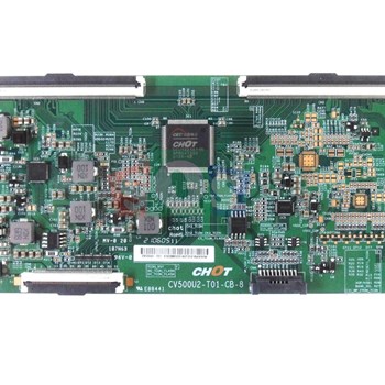 برد-تیکان-اسنوا-50SK14000