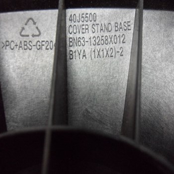 پایه-رومیزی-سامسونگ-43J5880