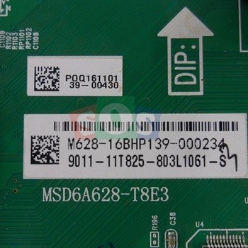 برد-مین-سونیا-مدل-5093