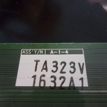 لکویید-شکسته-ال-جی-32LG30