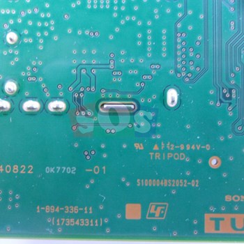 برد-مین-سونی-42W807