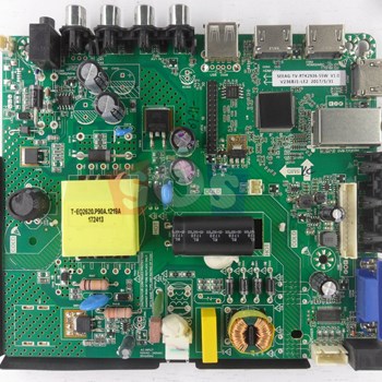 برد-مین-ایکس-ویژن-مدل-24-S450