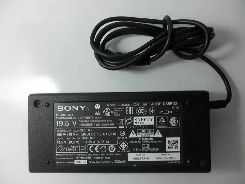 آداپتور-برق-سونی-19-5V-4-35A