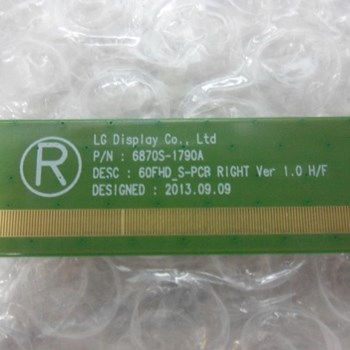 لکوئیدشکسته-پاناسونیک-60A430