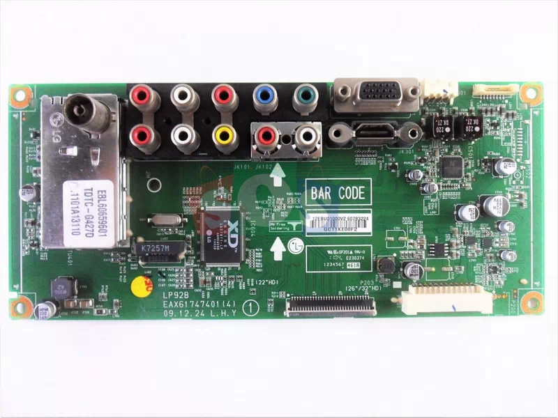 برد-مین-ال-جی-32LCD320