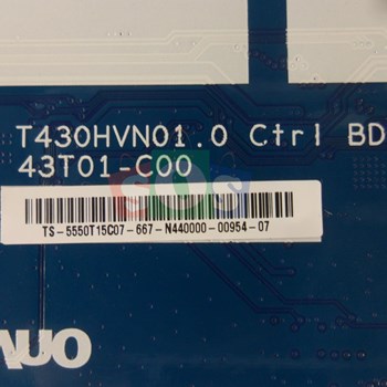 برد-تیکان-سونیا-مدل-5093