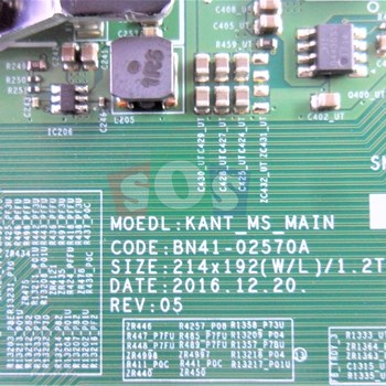 برد-مین-سامسونگ-55MU8990