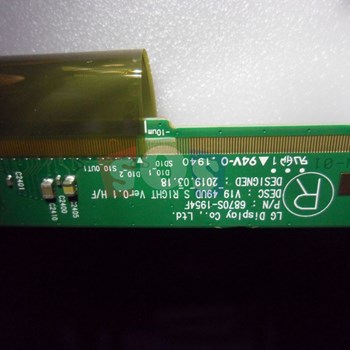 لیکوید-شکسته-سونی-49-7077