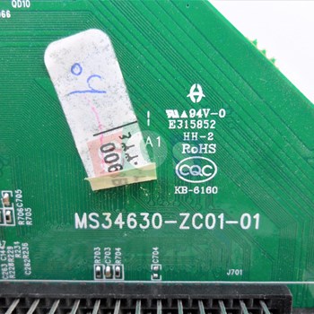 برد-مین-هایر-48b8900