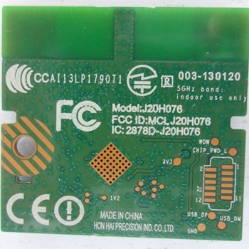 برد-چشمی-سونی-48W600