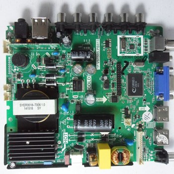 برد-مین-بی-ای-سی-BECLEDHD32GD