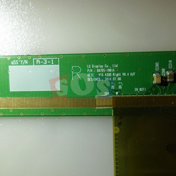 لیکوید-شکسته-ال-جی-43UF680