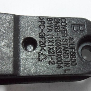 پایه-رومیزی-سامسونگ-43M5850