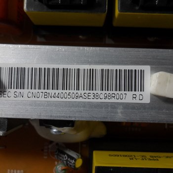 برد-پاور-سامسونگ-51E4850