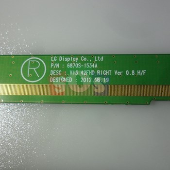 لیکوید-شکسته-ال-جی-42LN540