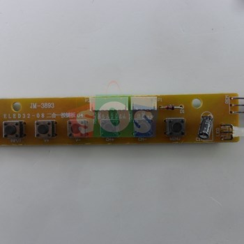 برد-چشمی-گیبسون-HV430FHB