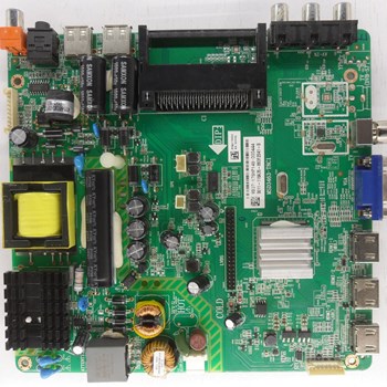 برد-مین-SUNIYA-مدل-4392