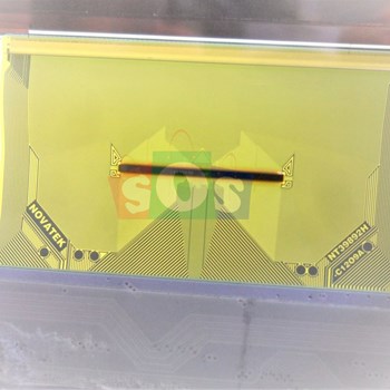 لیکوید-شکسته-نیوس-43N5000