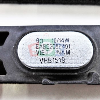 اسپیکر-ال-جی-42LW45000