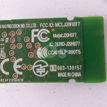 برد-چشمی-سونی-60W850