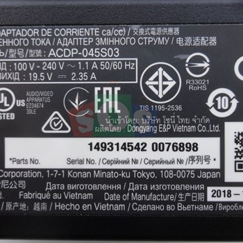 آداپتور-برق-سونی-19-5V2-35A