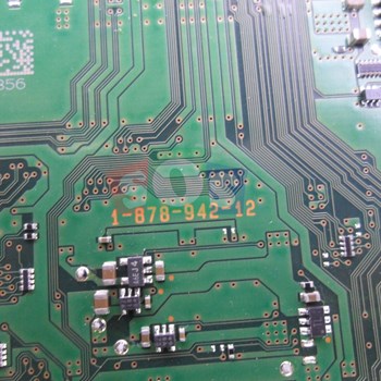 برد-مین-سونی-40S550