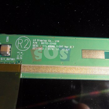 لیکوید-شکسته-ال-جی-65UF850