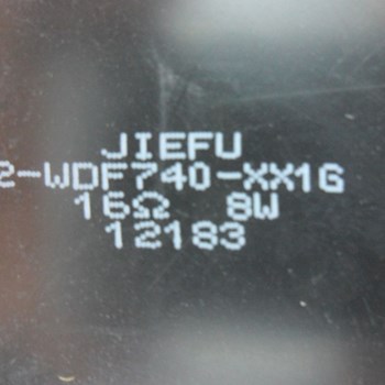 اسپیکر-TCL-مدل-55E5700