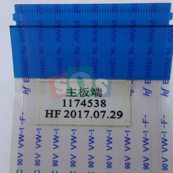 کابل-LVDS-هایسنس-50N3000