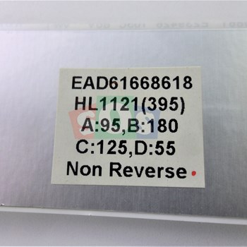 کابل-LVDS-ال-جی-42LW45000