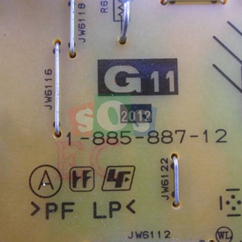 برد-پاور-سونی-46B-450