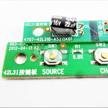 برد-چشمی-مارشال-4230