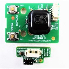 برد-چشمی-صنام-43M10