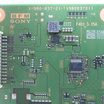 برد-مین-سونی-49-7000