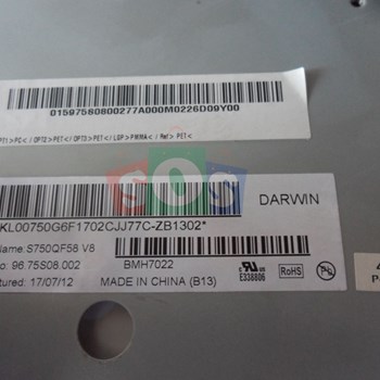 لیکوید-شکسته-سونی-75-8500