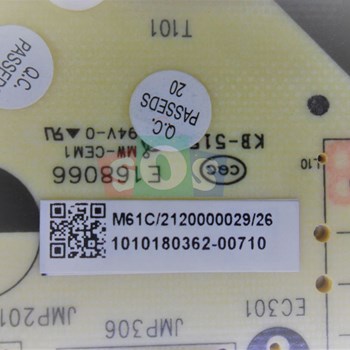 برد-پاور-هایر-48B8900